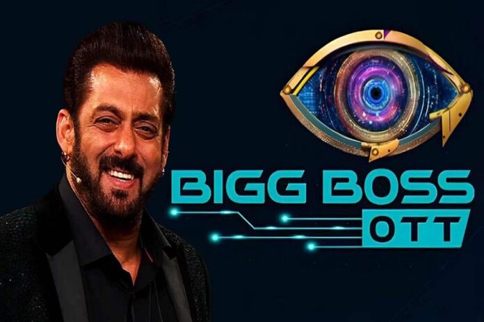 Bigg Boss OTT 3 Update: Release date of 'Bigg Boss OTT 3' finalized Bigg Boss OTT 3 Update: Release date of 'Bigg Boss OTT 3' finalized