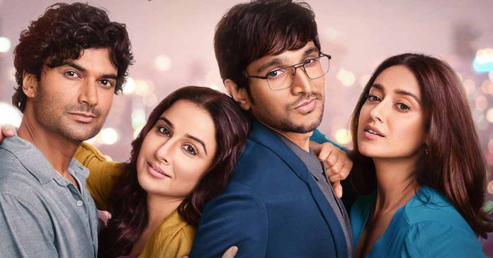 Do Aur Do Pyaar Box Office Collection Day 3: DADP collected crores of rupees on the third day Do Aur Do Pyaar Box Office Collection Day 3: DADP collected crores of rupees on the third day
