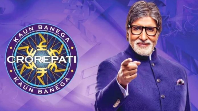 New season of 'KBC' will come soon, know the registration date New season of 'KBC' will come soon, know the registration date