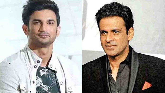 Manoj Bajpayee was talked to 10 days before Sushant's death, Revealed shocking thing