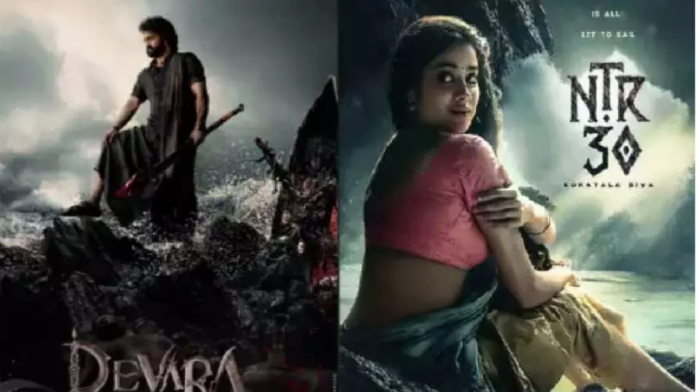 Devara Movie Update: Change in the release date of Jr NTR's film Devara Devara Movie Update: Change in the release date of Jr NTR's film Devara