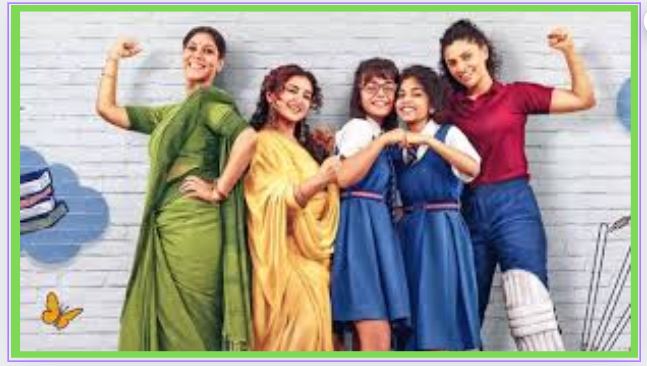 Sharma Jee Ki Beti Trailer: Trailer of 'Sharmaji ki Beti' released, Sakshi, Divya and Saiyami show their fun style Sharma Jee Ki Beti Trailer: Trailer of 'Sharmaji ki Beti' released, Sakshi, Divya and Saiyami show their fun style