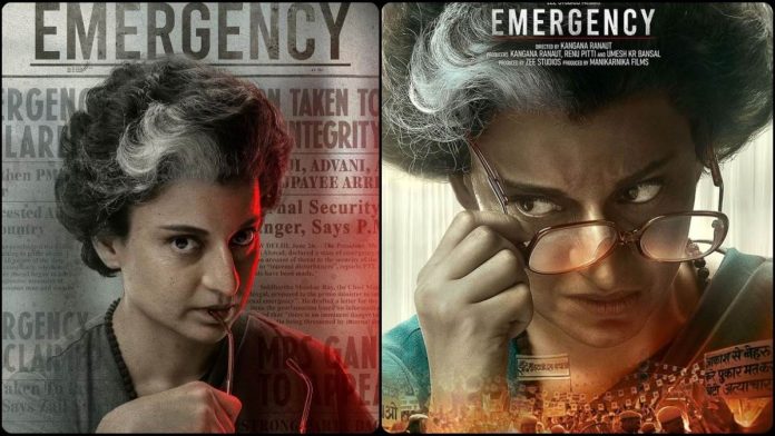 Emergency New Release Date: Release date of Kangana Ranaut's Emergency has been decided Emergency New Release Date: Release date of Kangana Ranaut's Emergency has been decided