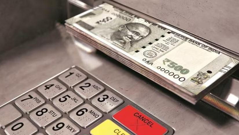 ATM Cash Withdrawal Rules: Rules for withdrawing cash from ATM will change, RBI announced ATM Cash Withdrawal Rules: Rules for withdrawing cash from ATM will change, RBI announced