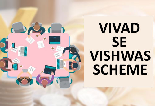 Vivad Se Vishwas Scheme : You will be able to do this important work related to tax till 31 January 2025, the government has extended the deadline Vivad Se Vishwas Scheme : You will be able to do this important work related to tax till 31 January 2025, the government has extended the deadline