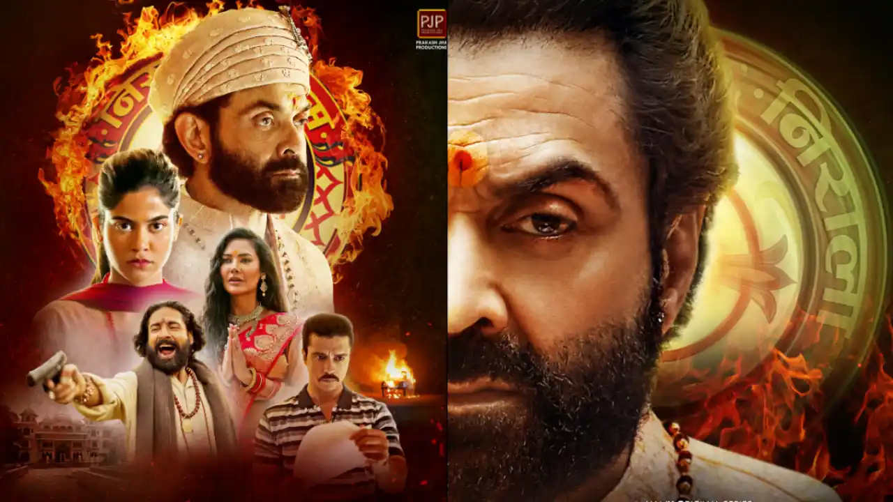 Aashram 3 Part 2 Review: Baba Nirala's arrogance proved costly, Pammi shook his throne; big secrets hidden in the climax Aashram 3 Part 2 Review: Baba Nirala's arrogance proved costly, Pammi shook his throne; big secrets hidden in the climax