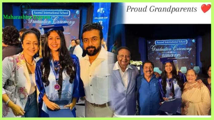 Surya's daughter Diya did BA in International Relations, Jyothika expressed her gratitude to the cook who cooked and fed her till 12th standard