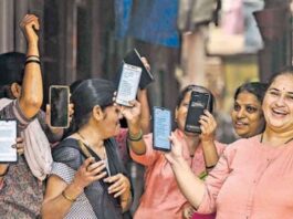 Ladki Bahin Yojana: Great news in Ladki Bahin Yojana, e-KYC deadline extended