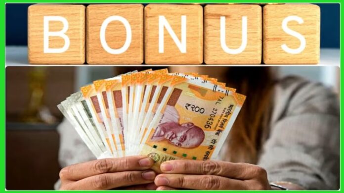 Maharashtra Diwali Bonus Announcement! Diwali celebration! The government distributed bonuses, bringing smiles back to employees' faces.