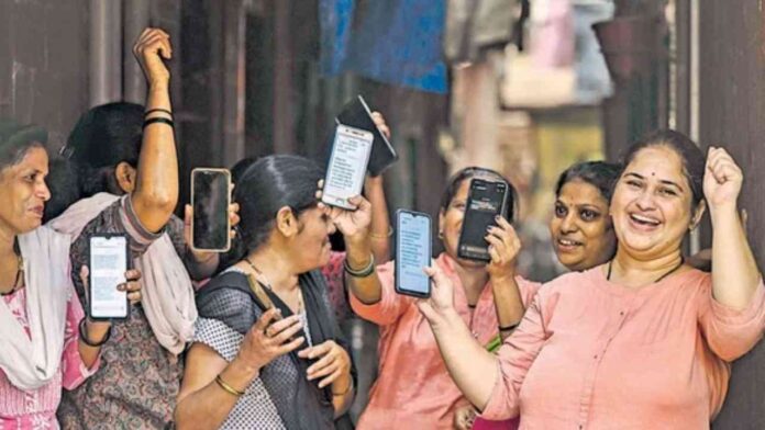 Ladki Bahin Scheme Rule Change : Good news for girls! Installments will now be credited directly to your account without e-KYC.