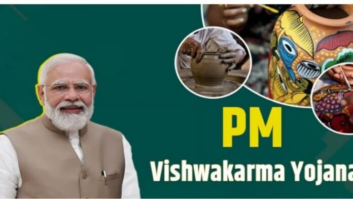 PM Vishwakarma Yojana : Good news! Workers and artisans will receive ₹3 lakh under this government scheme, learn how to apply.