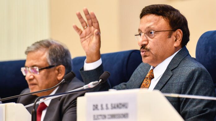 Maharstra News! When will the civic elections be held in Maharashtra? The Election Commission is going to hold a press conference today.