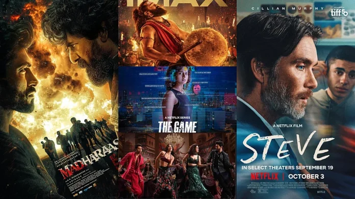 Upcoming Releases : A week-long dose of entertainment awaits you, with these thrillers releasing from theaters to OTT platforms.