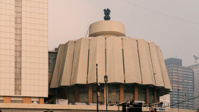 Maharashtra government schemes list with eligibility and benefits