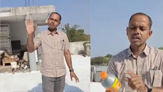 Viral Video: 850 , 44 Viral Video: 850 , 44